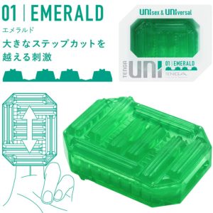 TENGA - UNI EMERALD MASTURBADOR DEDAL - Image 1