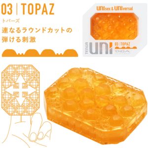 TENGA - UNI TOPAZ MASTURBADOR DEDAL 4 TENGA - UNI TOPAZ MASTURBADOR DEDAL - Image 1