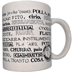 DIABLO PICANTE - TAZA BLANCA DE SINÓNIMOS PENE 370 ML - Image 1