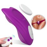 VIBRADOR PARA ROUPA INTERIOR